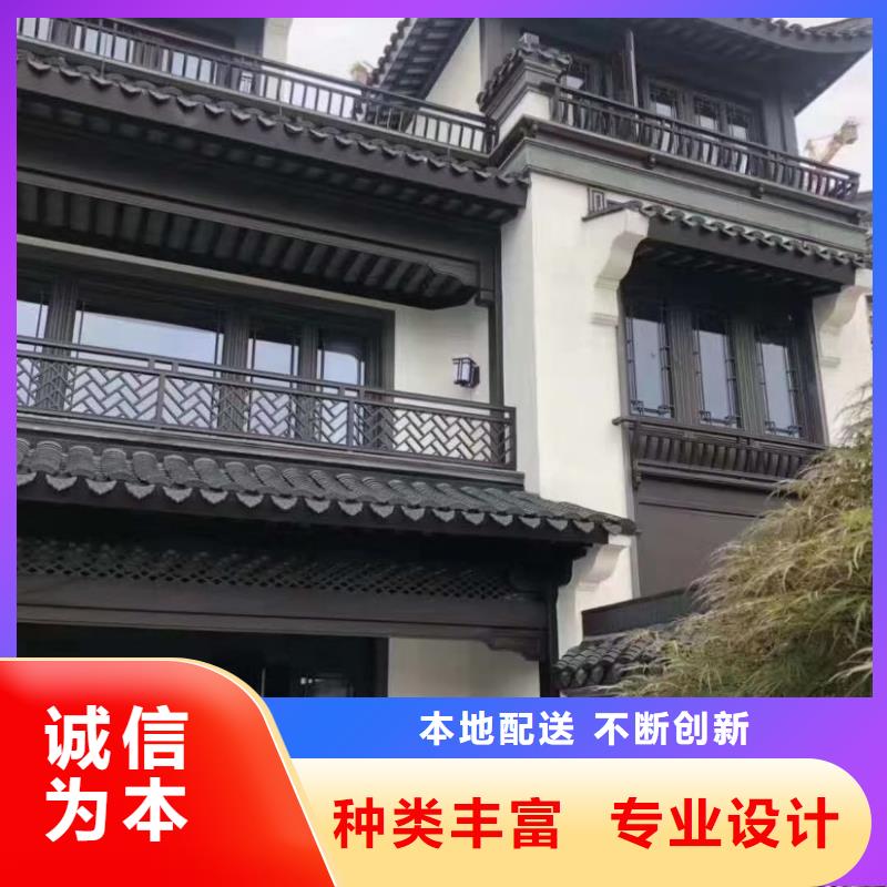 中式铝代木古建PVC雨水管性能稳定