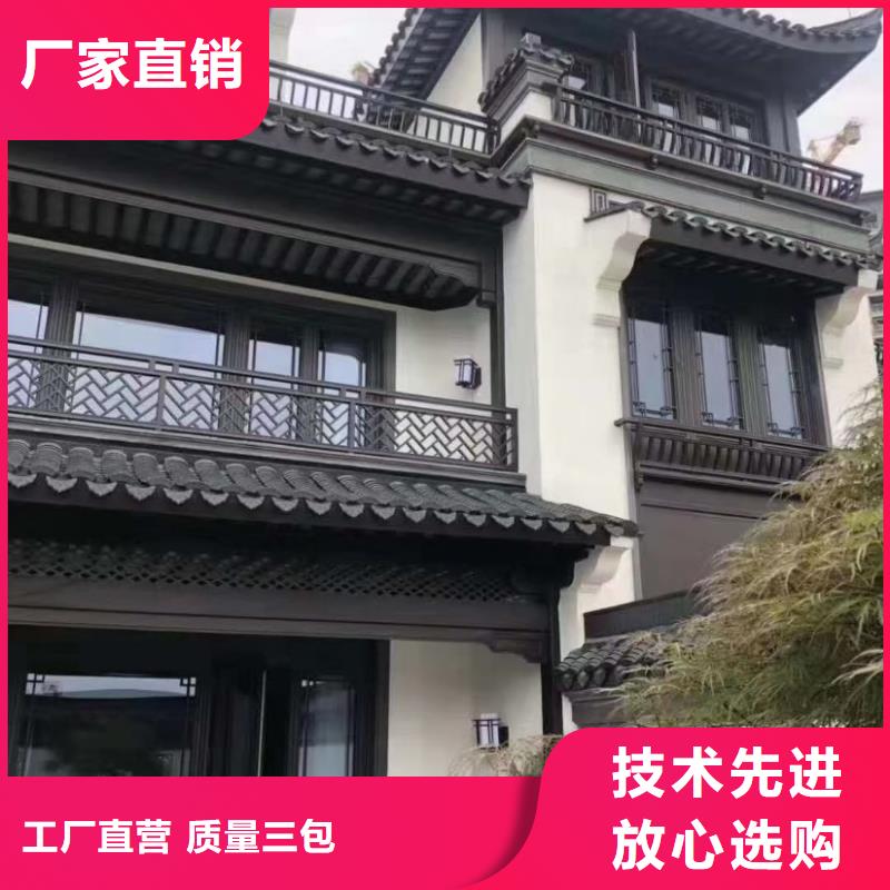 铝合金条连枋厂家供应