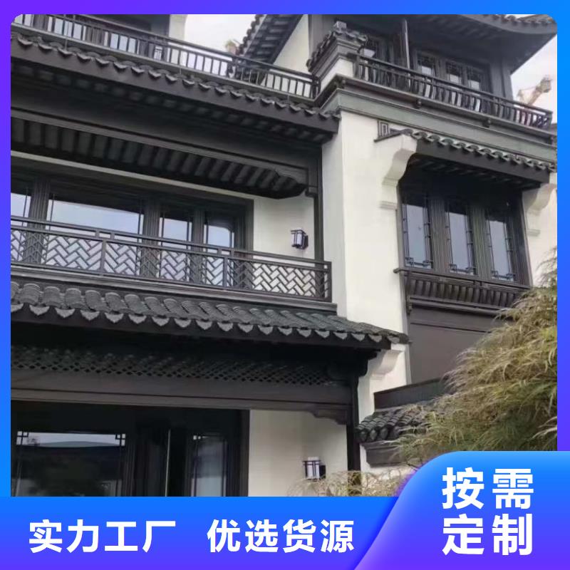 铝合金仿古栏杆安装