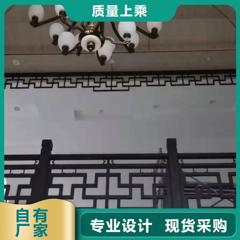 仿木铝合金古建正规厂家