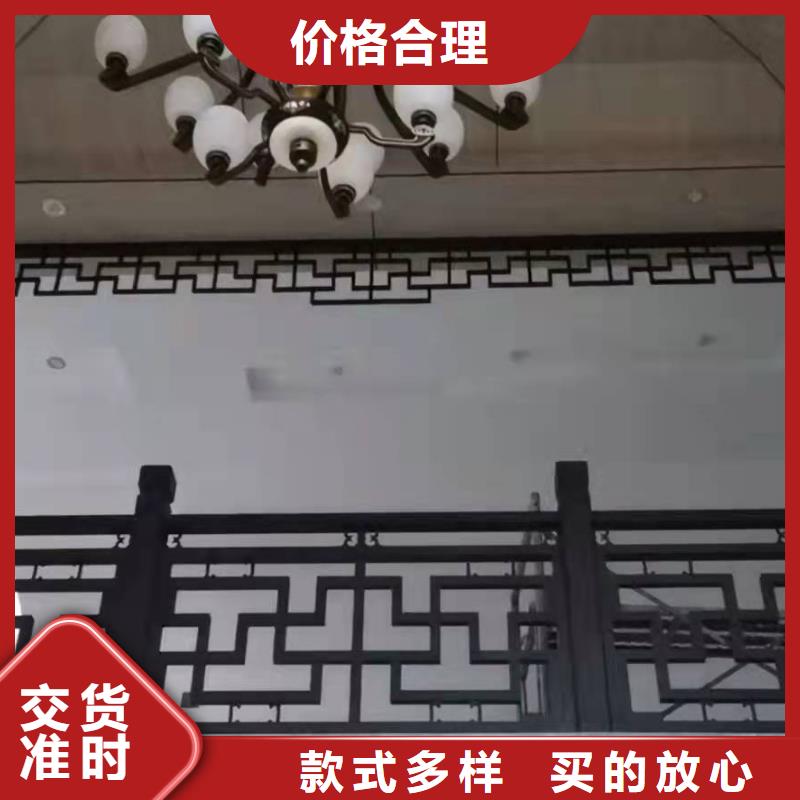 铝合金仿古栏杆正规厂家