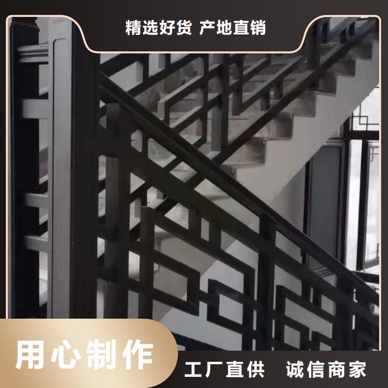 铝代木仿古建筑设计