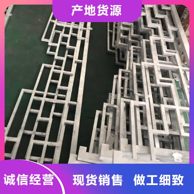 中式铝代木古建檐沟保障产品质量