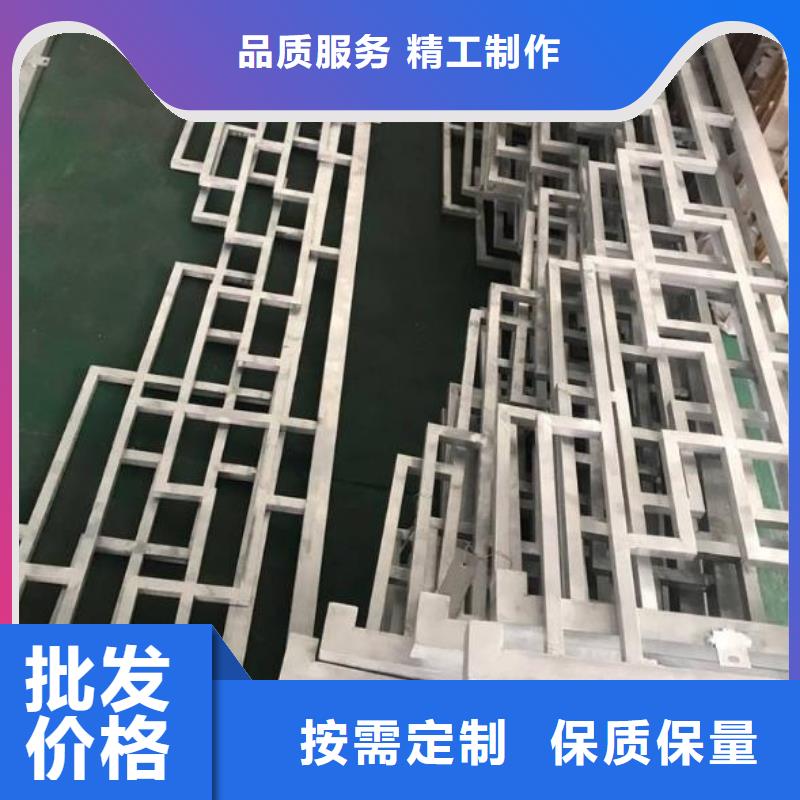 铝代木仿古建材天博体育网页版登陆链接