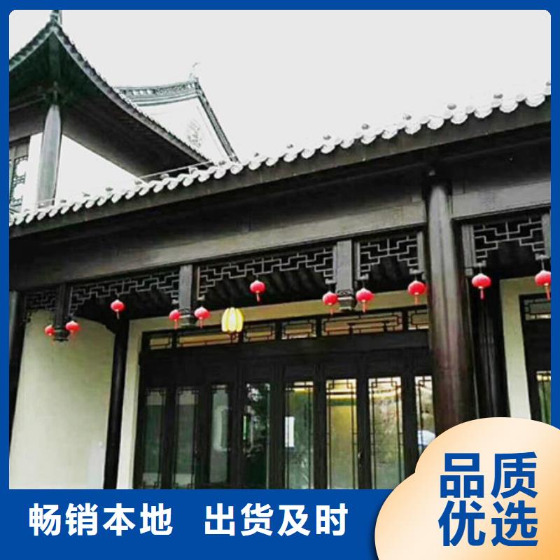 铝代木古建斗拱供应商