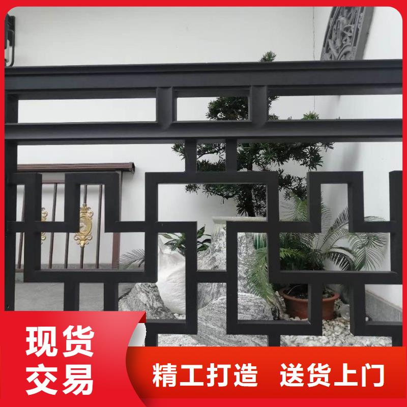 铝代木古建飞椽安装