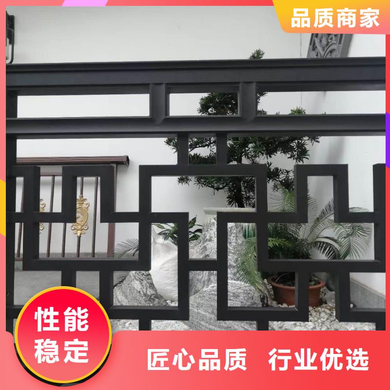 中式铝代木古建-别墅天沟雨水槽批发商