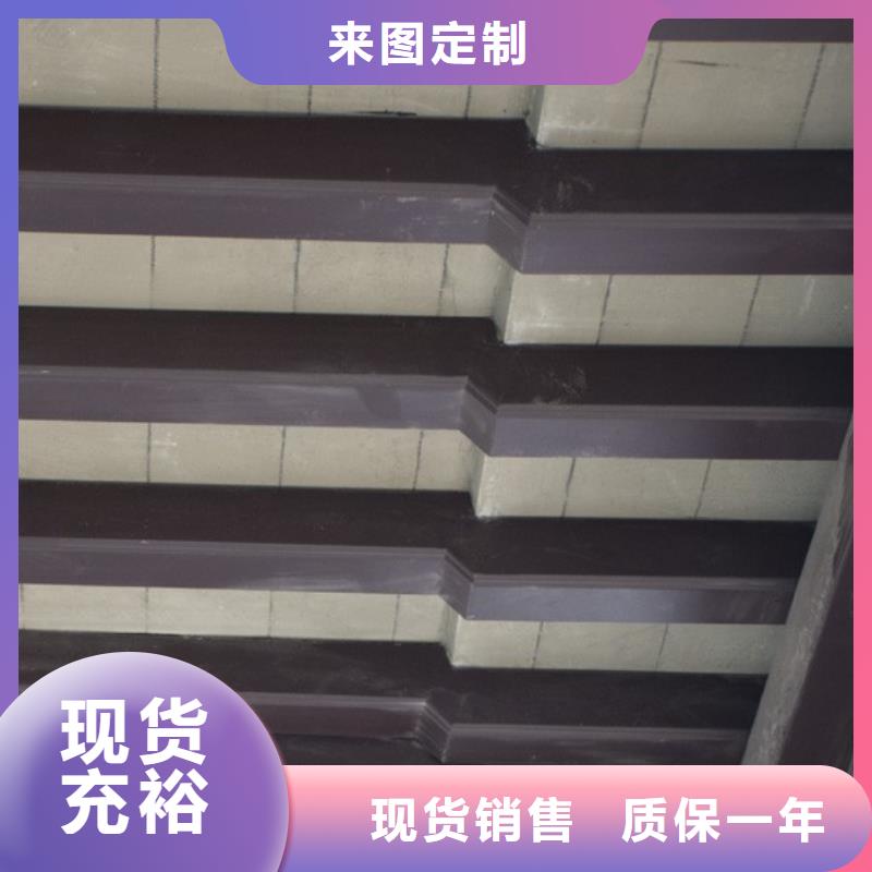 铝合金古建筑装饰构件实力老厂