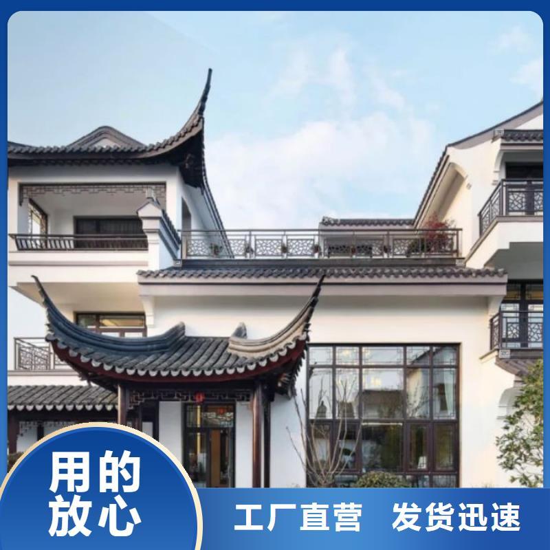 铝代木古建挂落生产厂家