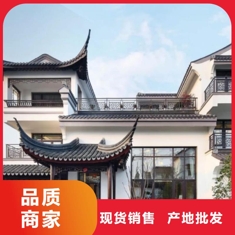 铝制仿古建筑构件正规厂家