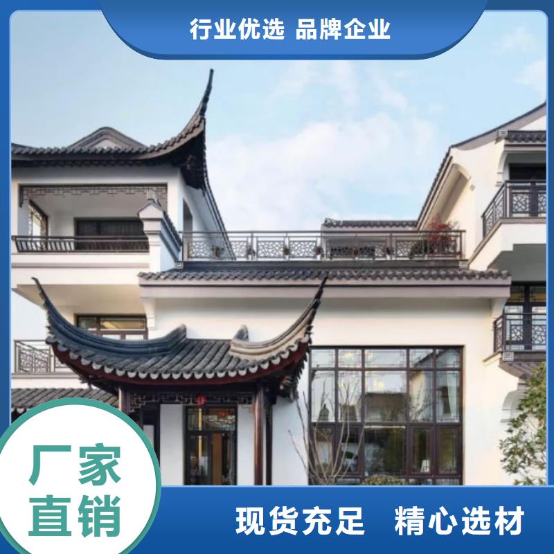 自治区铝代木古建金花板价格实惠