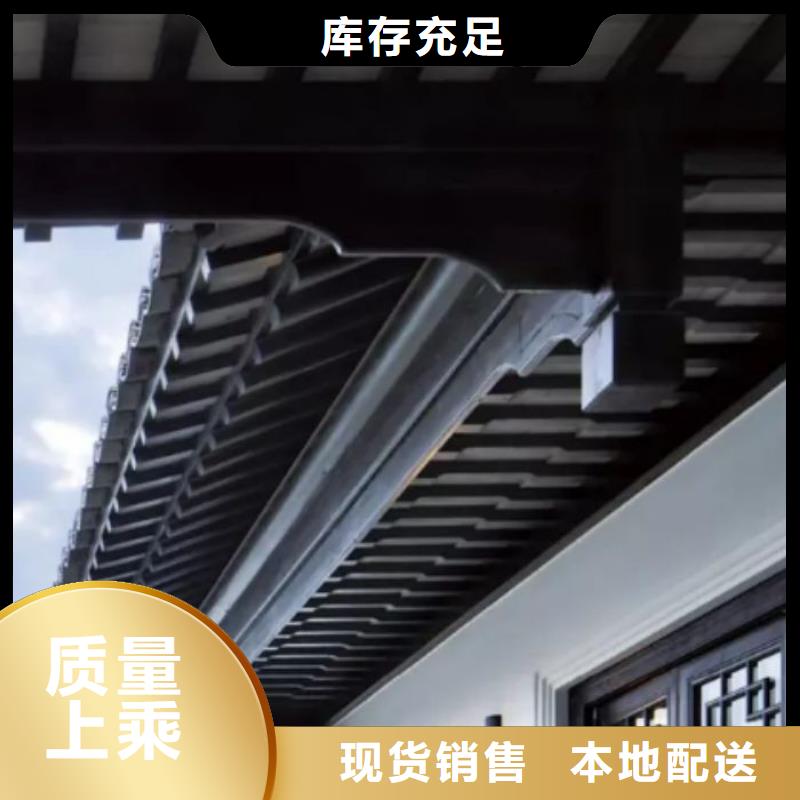 铝代木古建六角亭报价