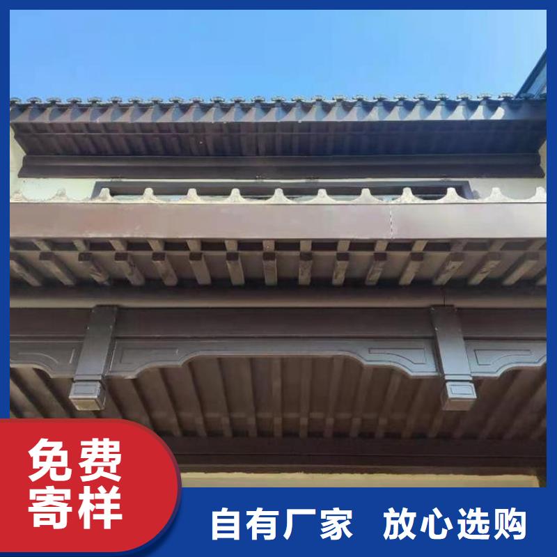 仿古铝艺构件生产厂家