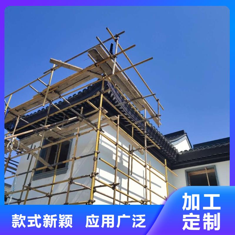 【中式铝代木古建别墅成品天沟质检合格出厂】