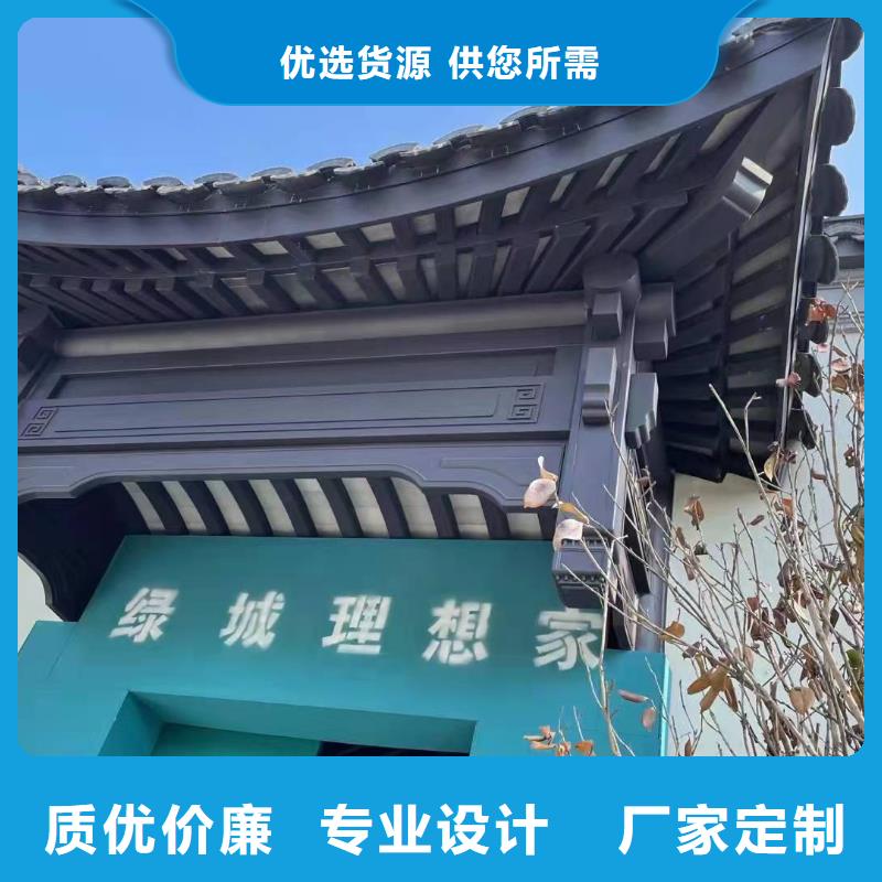 铝替木仿古苏派建筑设计