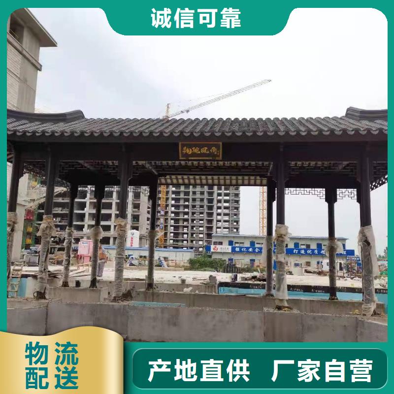 仿木铝合金古建信赖推荐