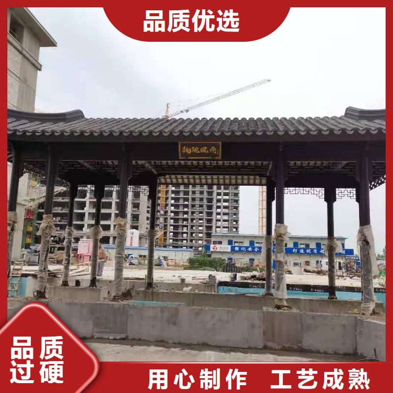 铝合金古建筑装饰构件实力老厂