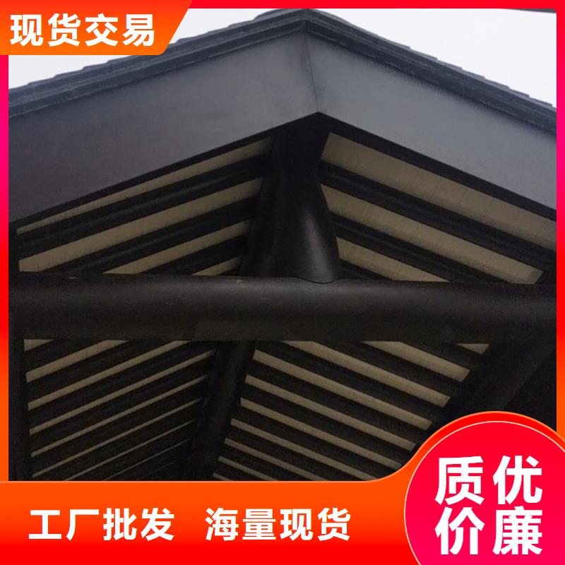 仿木铝合金古建定制