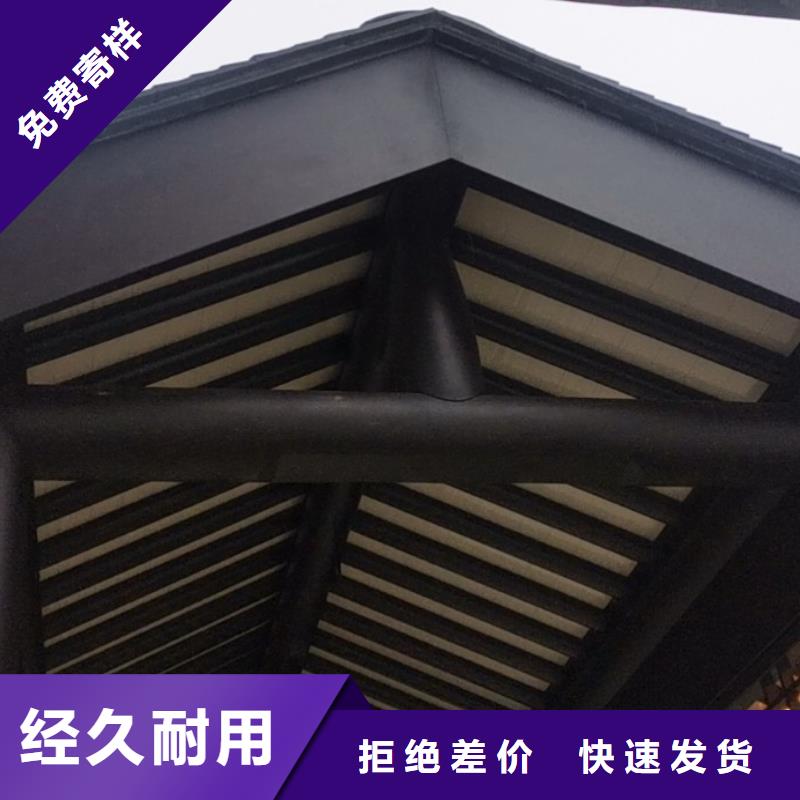 铝代木古建六角亭报价