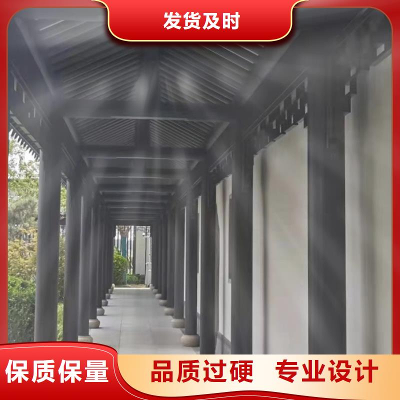 铝代木古建雀替订制