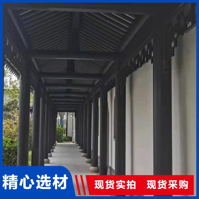 仿古铝合金栏杆厂家