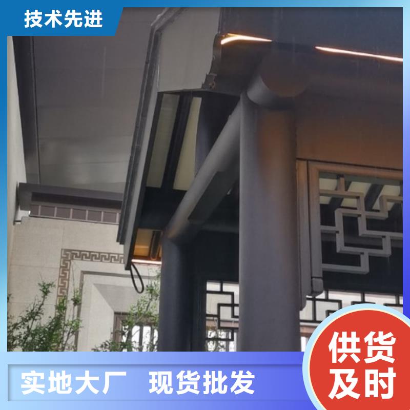 铝代木古建飞椽定制