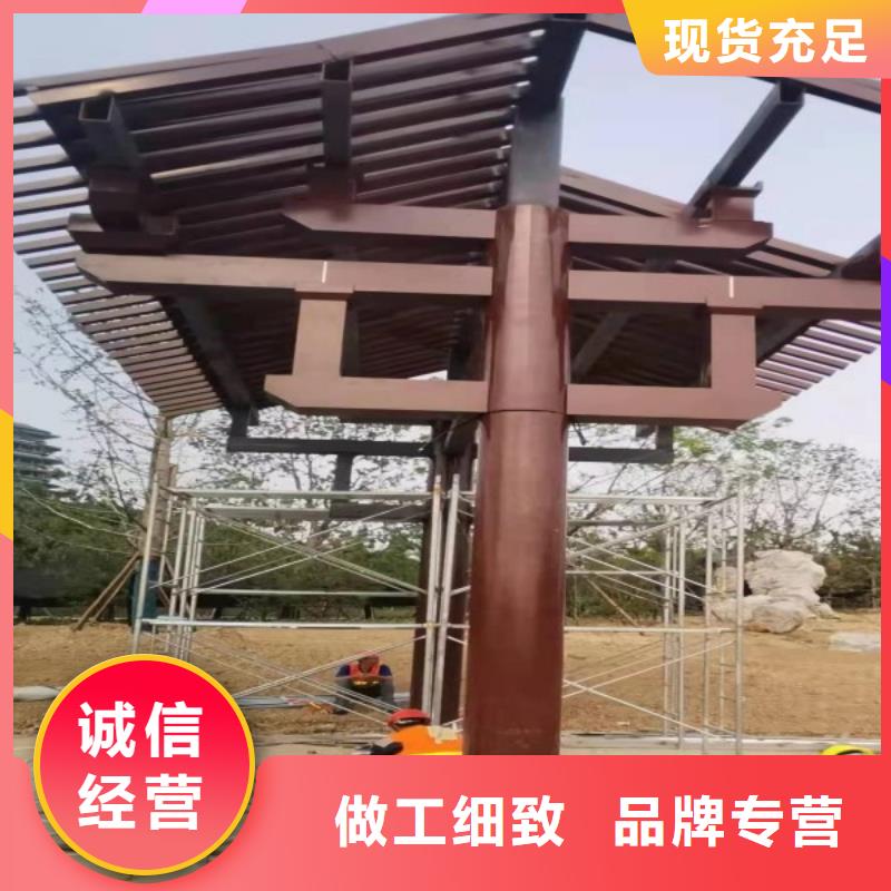 铝代木古建悬鱼货真价实