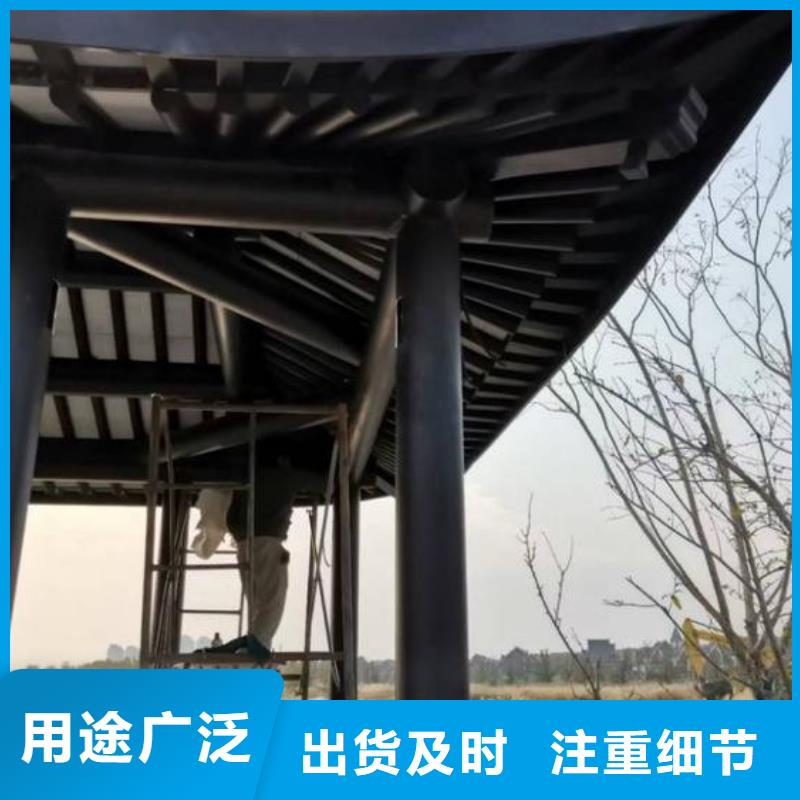 铝代木古建梁托正规厂家