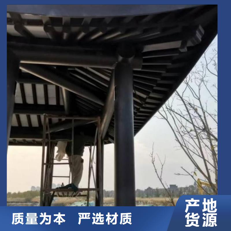 铝代木古建茶壶档本地厂家