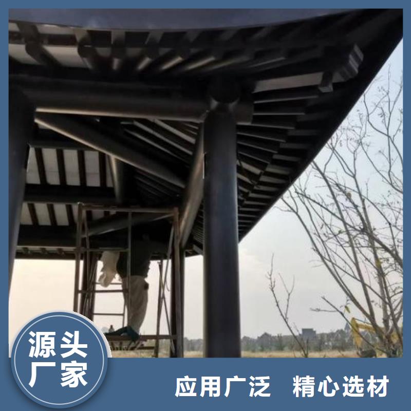 中式铝合金古建施工