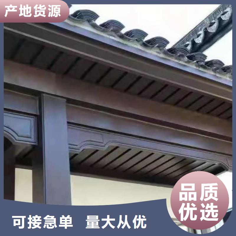 古建铝替木供应商