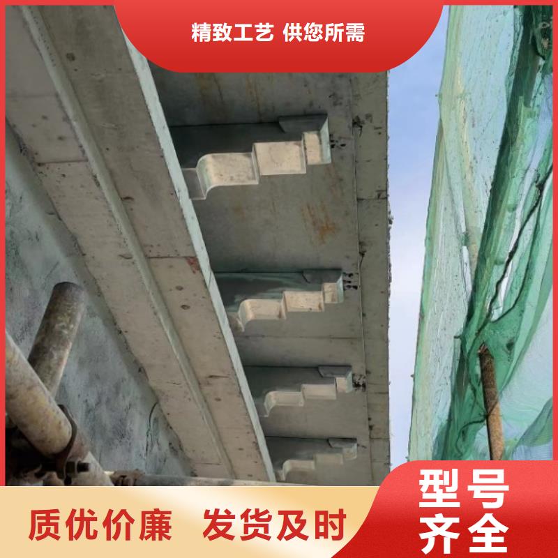 铝代木古建檐椽施工