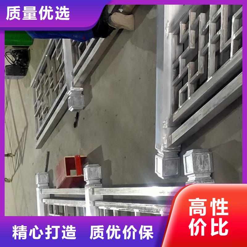 铝材古建构件安装