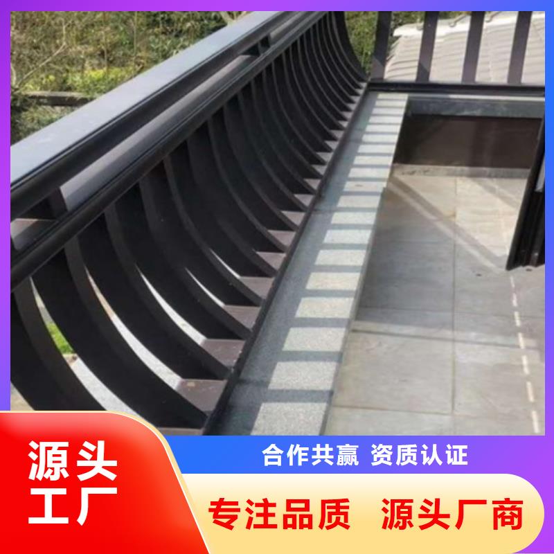 古建铝结构安装