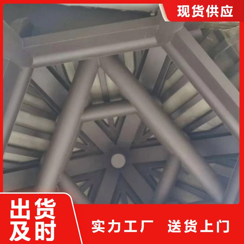 仿古铝建筑定制