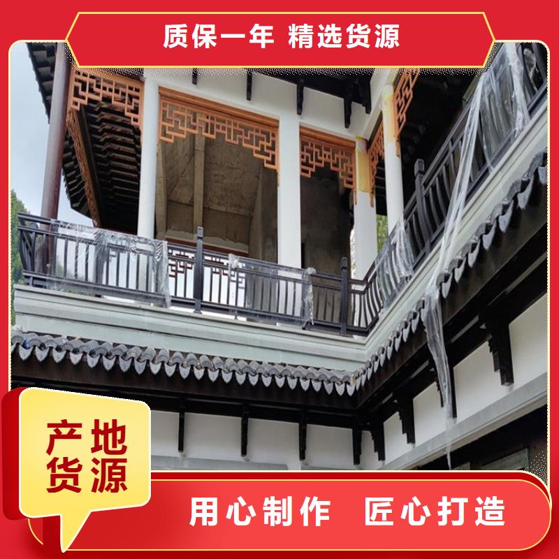 铝代木仿古建筑供应商