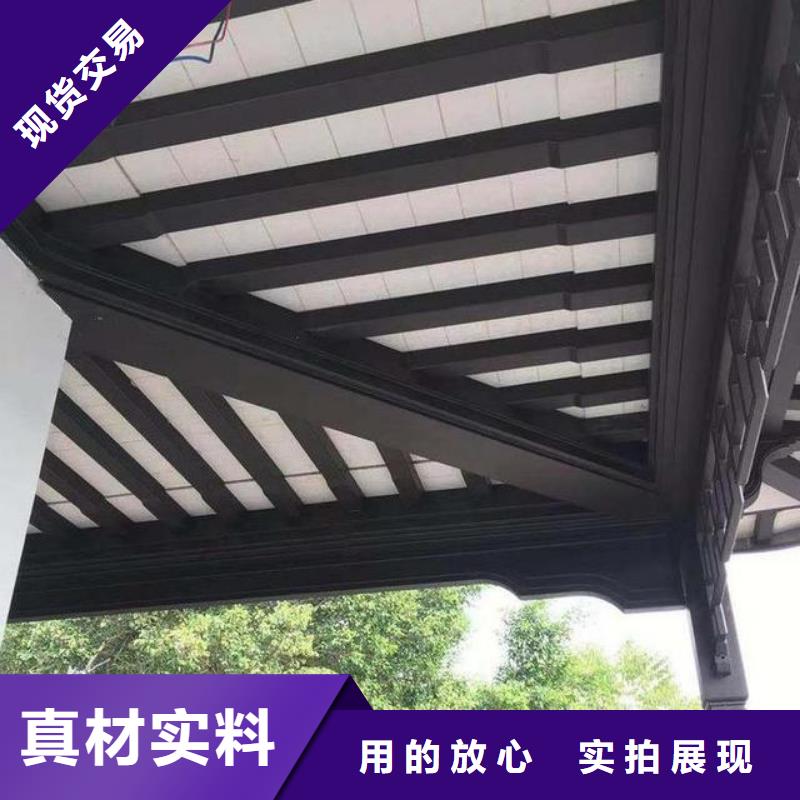 铝制建筑构件施工