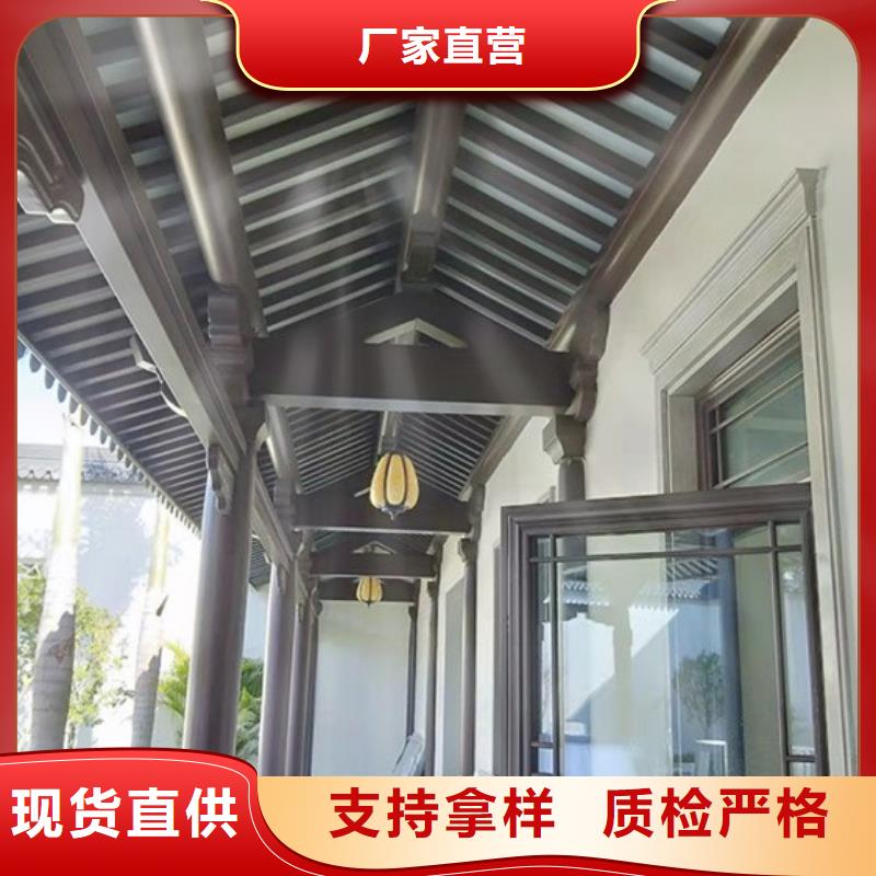 古建铝合金封檐板施工