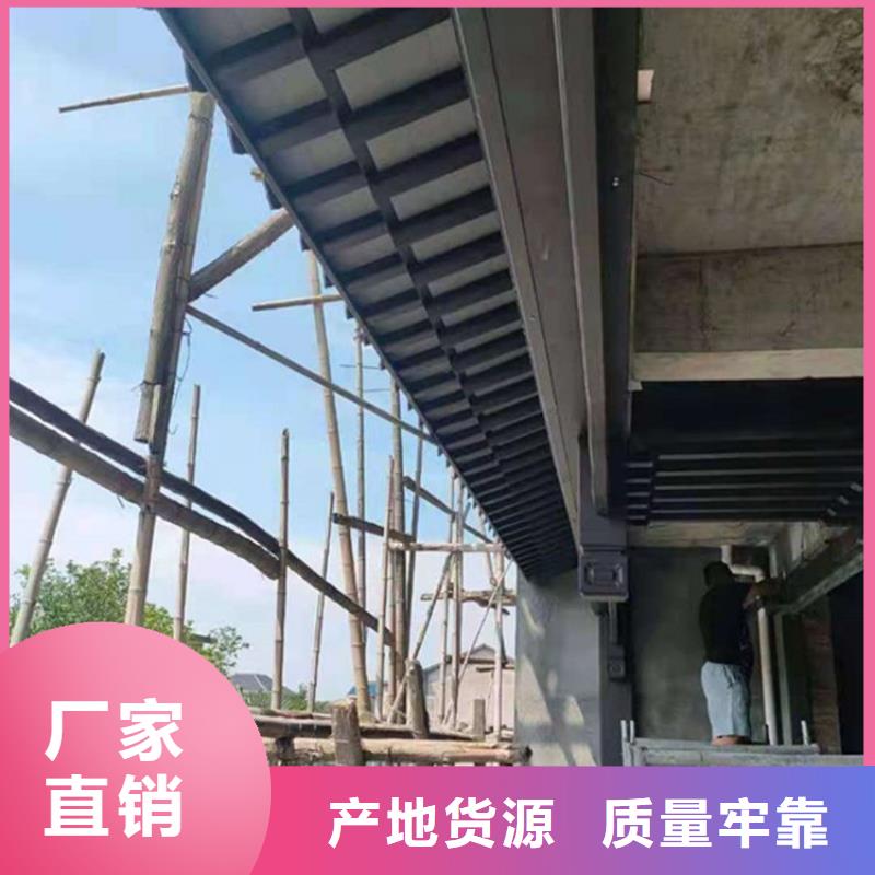 古建铝结构安装