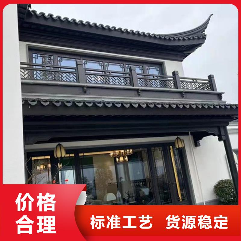 澄迈县古建铝替建筑在线咨询