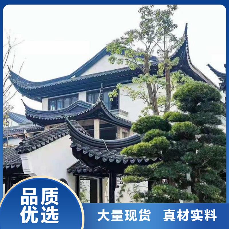 铝合金铝代木古建施工