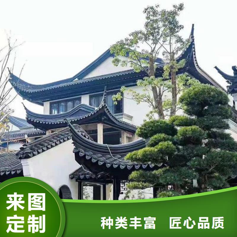 铝代木古建闸椽板供应商