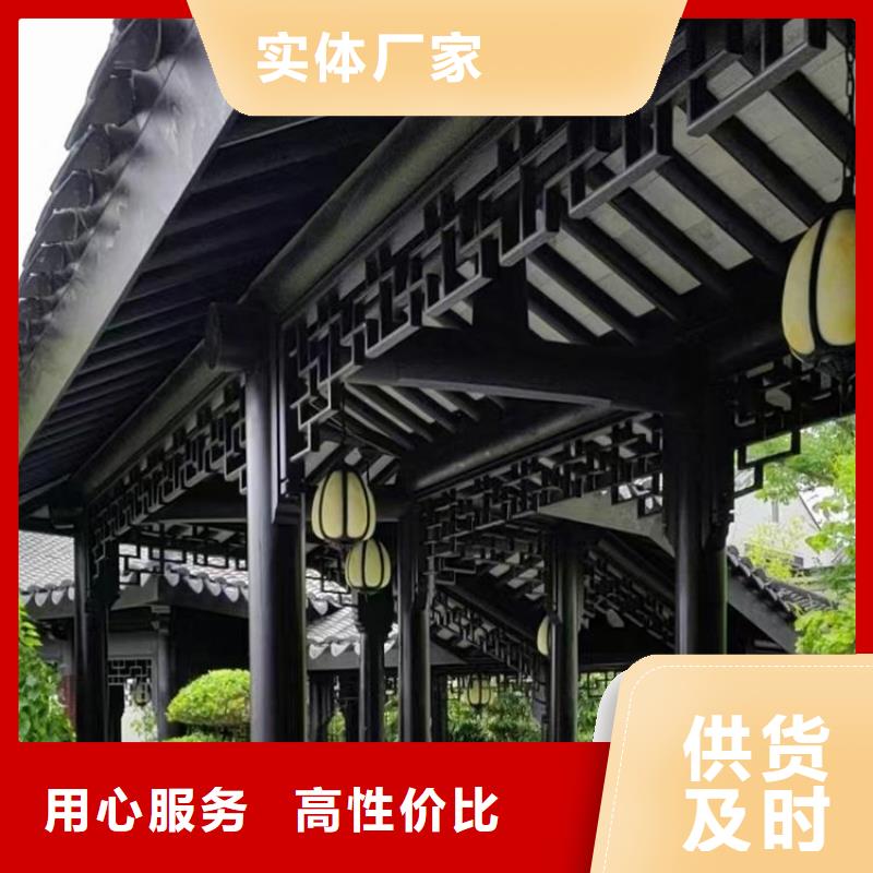 仿古铝代木优惠报价