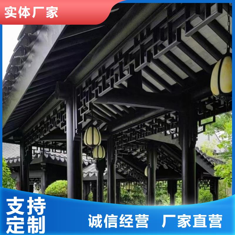 铝合金仿古栏杆报价