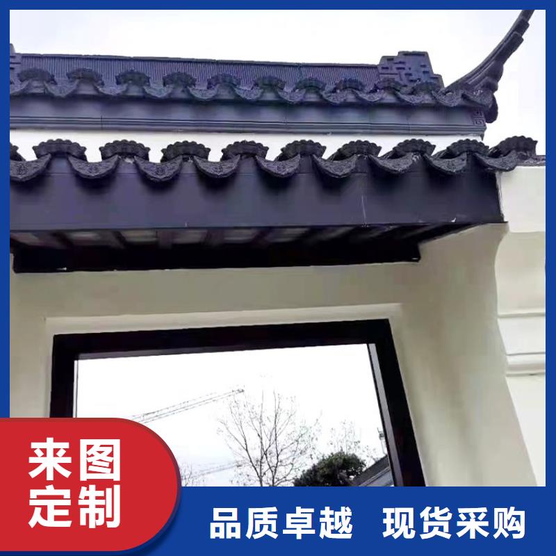 铝代木古建牛腿天博体育网页版登陆链接