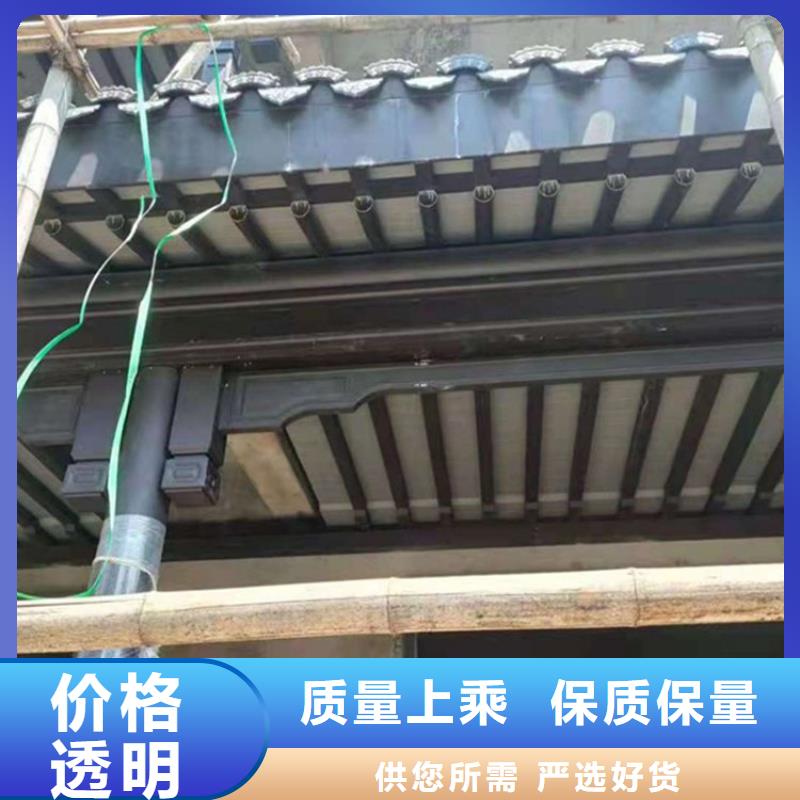 古建铝结构厂家供应