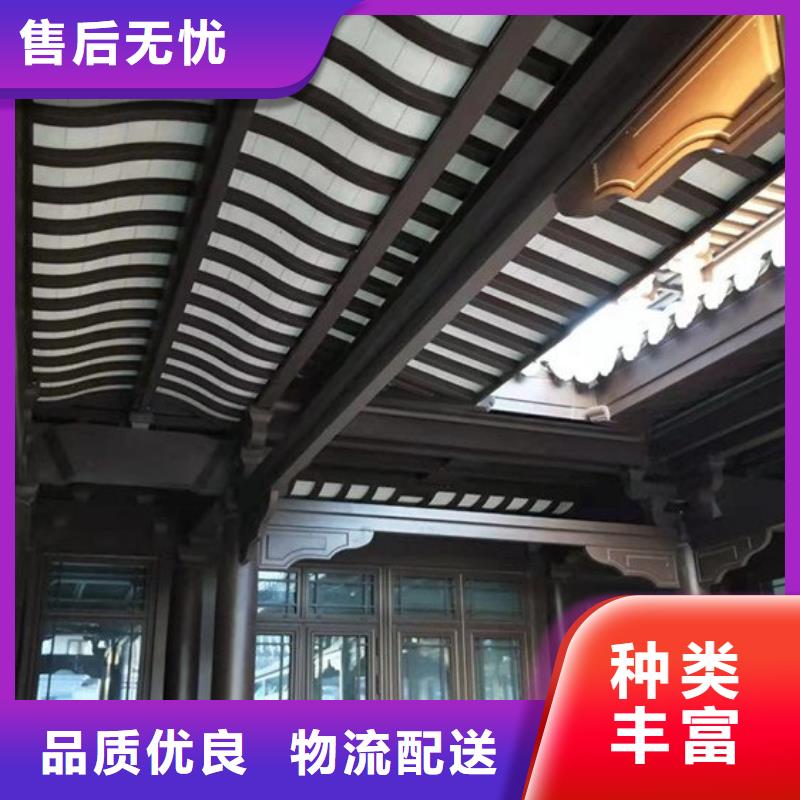 铝替木仿古苏派建筑生产厂家