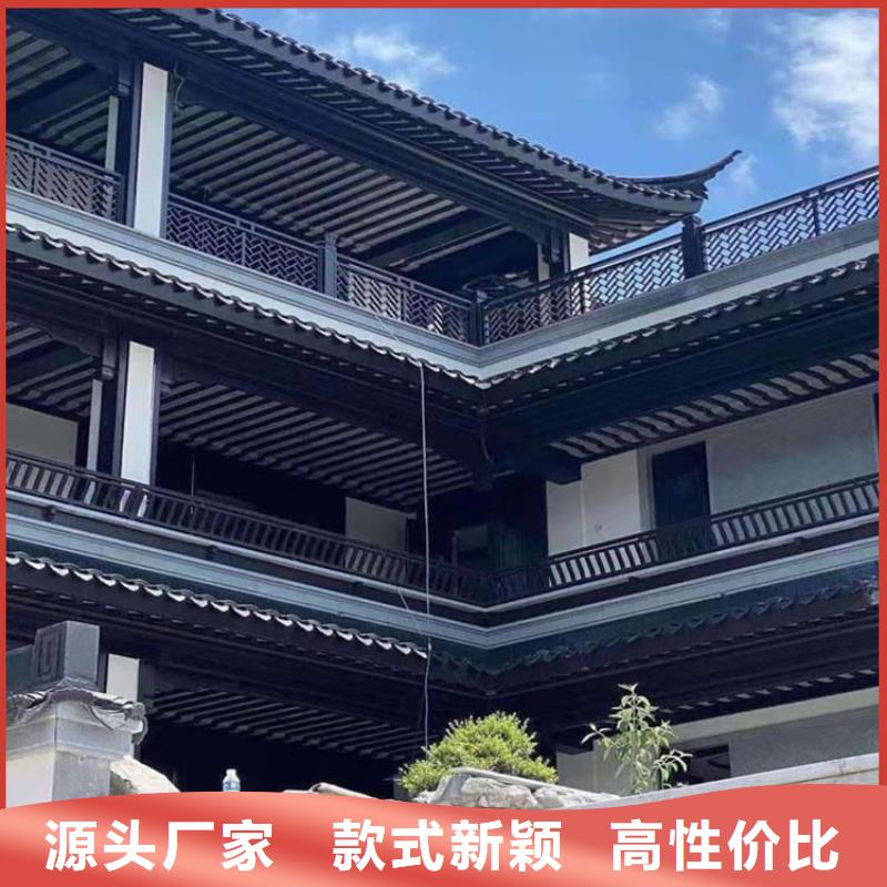 铝代木古建中式栏杆安装