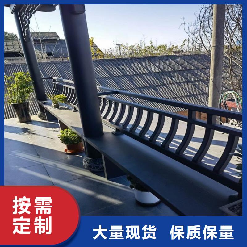 铝制古建筑结构厂家直供