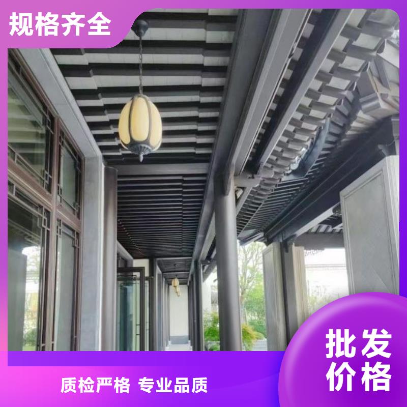 中式铝合金古建天博体育网页版登陆链接